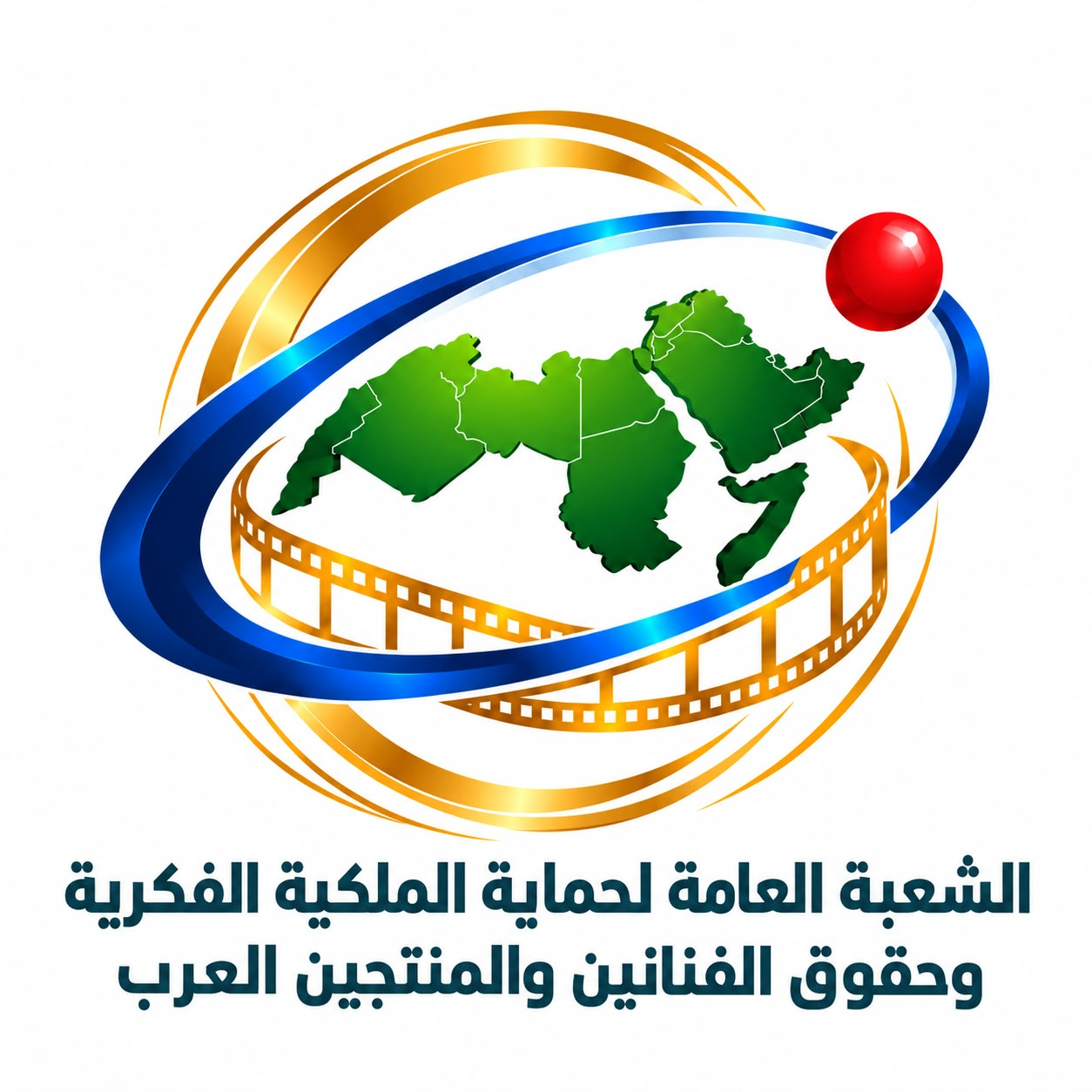 الشعار الرسمي للشعبة